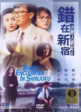 com网站色