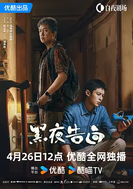 国产亚洲精品一区二区