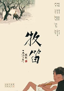 国产欧美一区二区三区视频在线观看