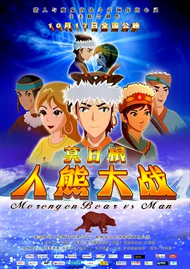 4455永久在线观免费看片