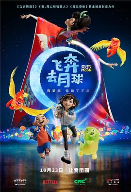 国产人成精品综合欧美成人