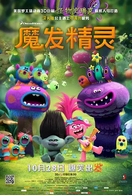 爱爱爱的视频在线观看网站