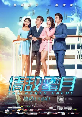 欧美一级α片毛片免费观看