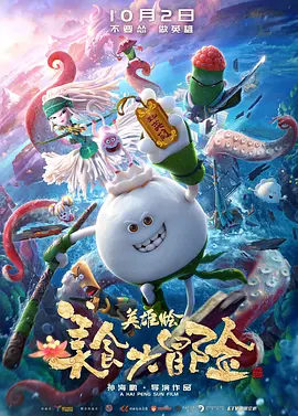 广场上的妹子