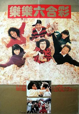 一边亲着一面膜免费