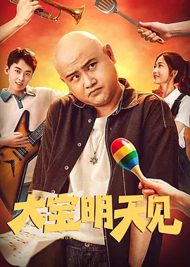 汤芳最惊艳的15张图片高清