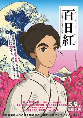 婷婷丁香七月