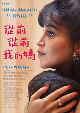 久久另类ts人妖一区二区