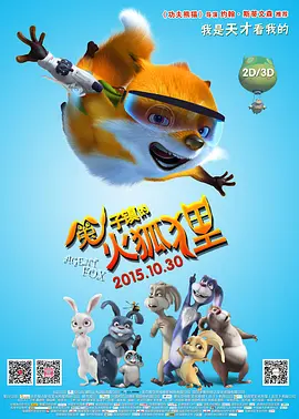 国产日韩精品一区二区在线观看