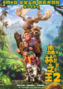 欧美国产一区二区在线观看