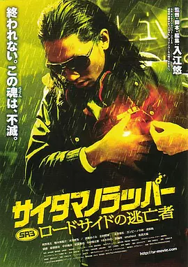 色婷婷精品视频