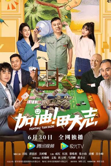 电脑功率计算器网页版