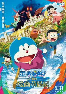 小说丝袜2019