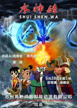 淫乱妓生