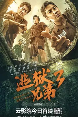 少妇与狗交