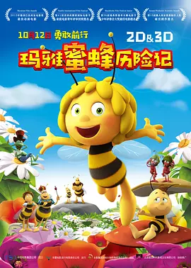乱码专区