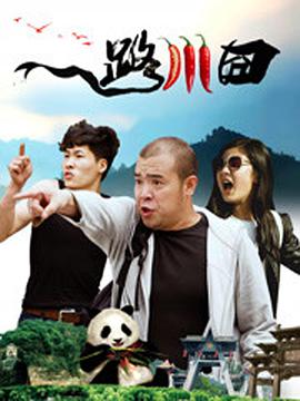 亚洲精品国产自在久久老牛