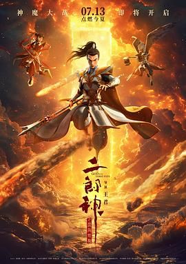 国产精品久久大陆