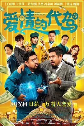 四虎精品免费永久在线