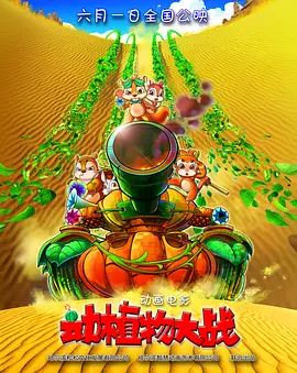 亚州精品视频