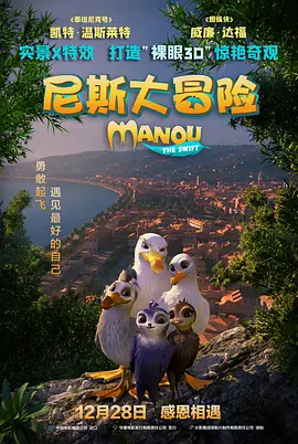 自然对数的底数e