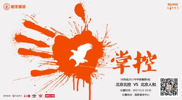 4虎1515hh永久免费