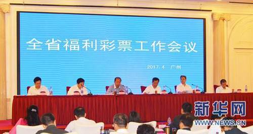 国产精品久久久久久久久免费丝袜