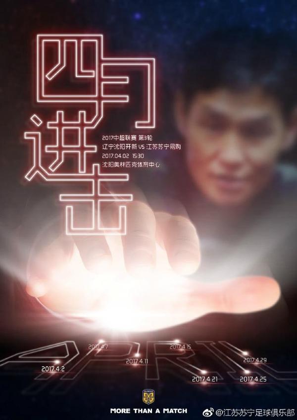暧昧时间