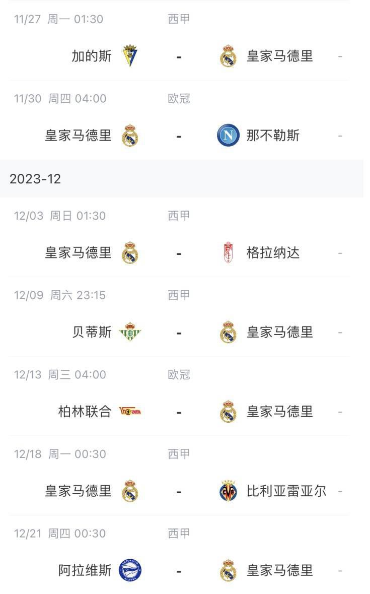 a在线观看免费
