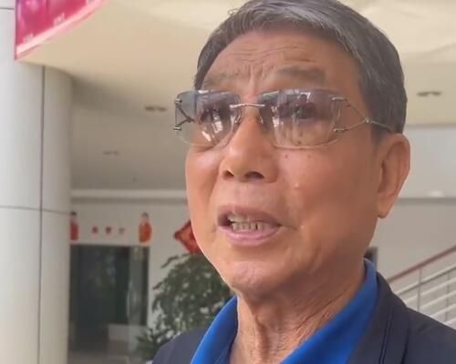国产国产人免费人成成免视频