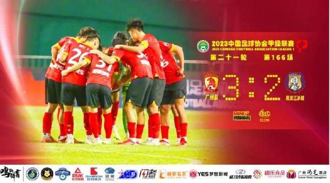 亚洲综合色成在线播放