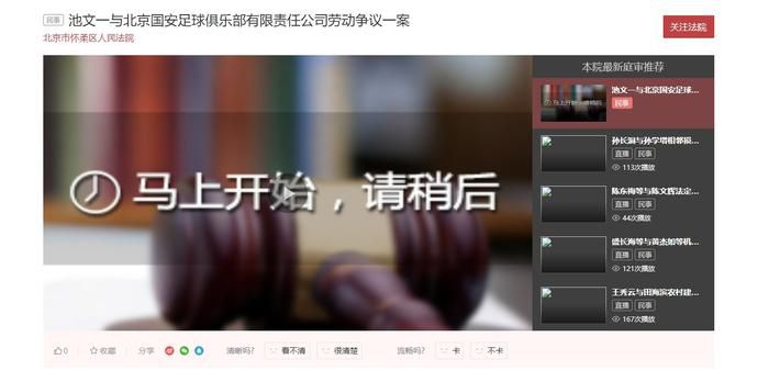 国产精品 欧美激情