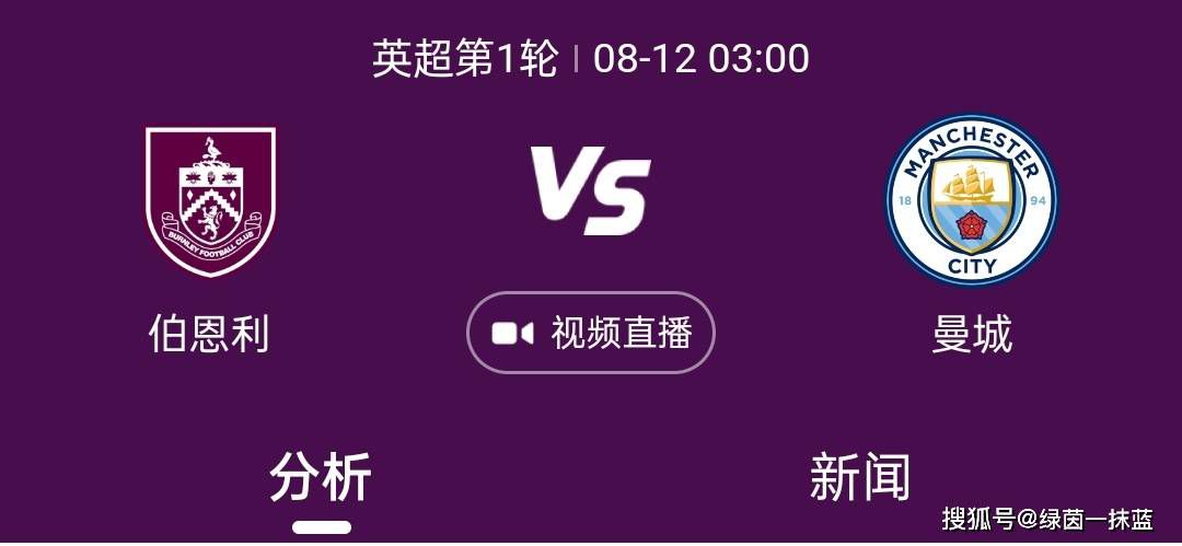 一级卡毛片