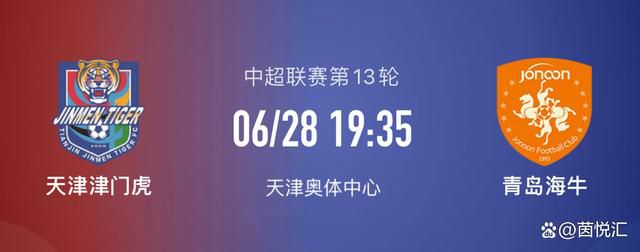 逼的图片