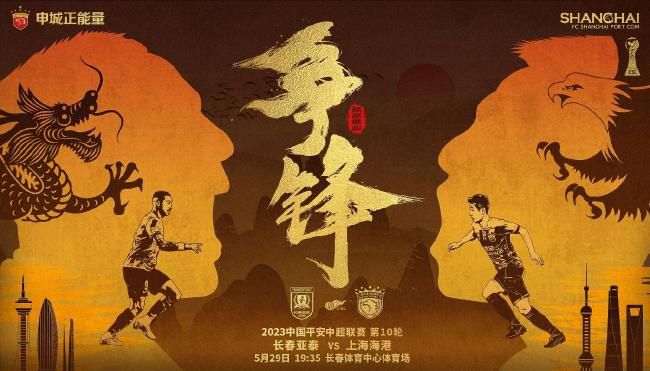 穿半透明情趣旗袍啪啪