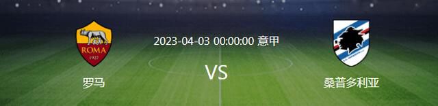 玫瑰汽车旅馆3