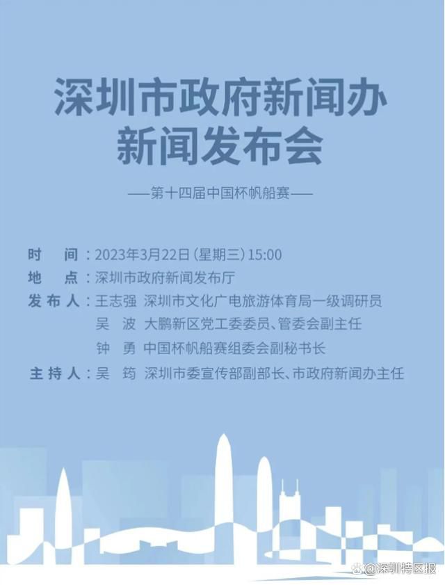 姐妹俩偷看