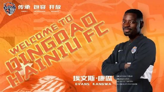 国产亚洲人成在线影院