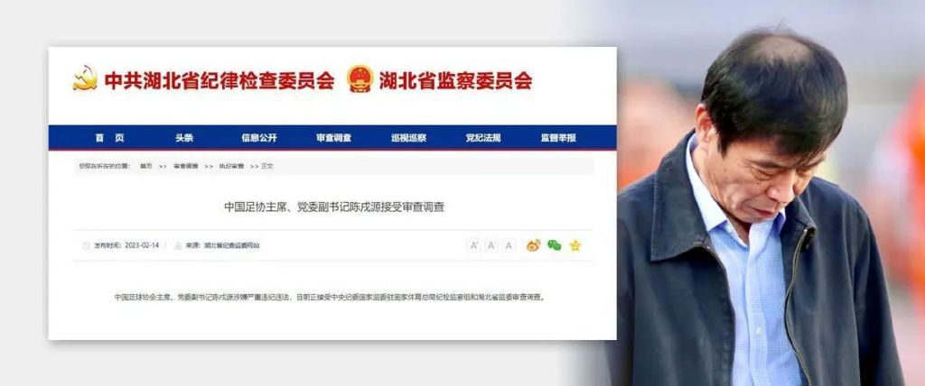 五月婷婷六月丁香