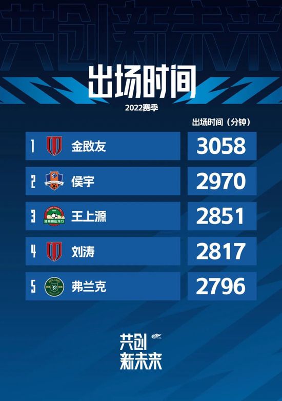 入禽太深免费看在线