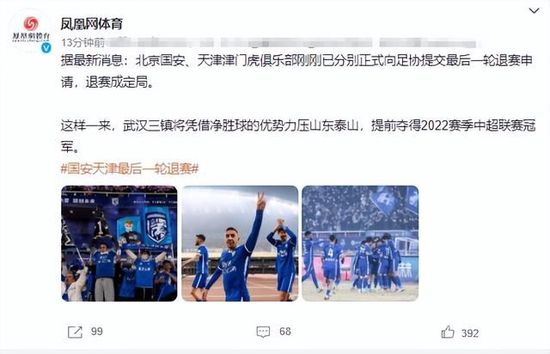 狠狠干2015