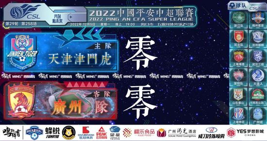色综合久久久久久