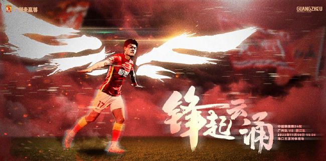 午夜天堂影视香蕉久久