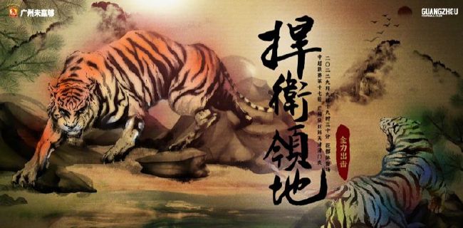 亚洲福利秒拍一区二区