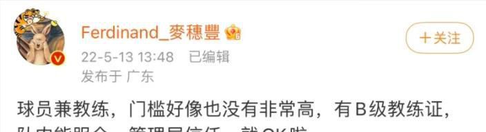 二次元动漫人物桶动漫人物