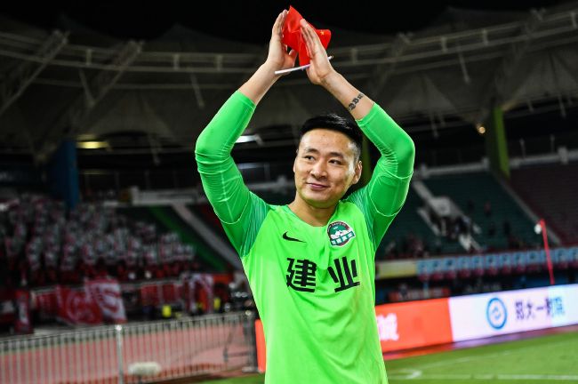 狠狠色综合网