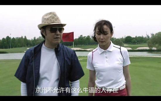 火车上和少妇做爰