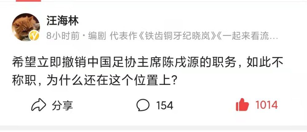 装机电源功率计算器