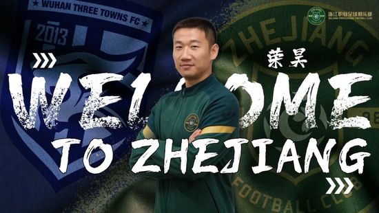 香蕉成人