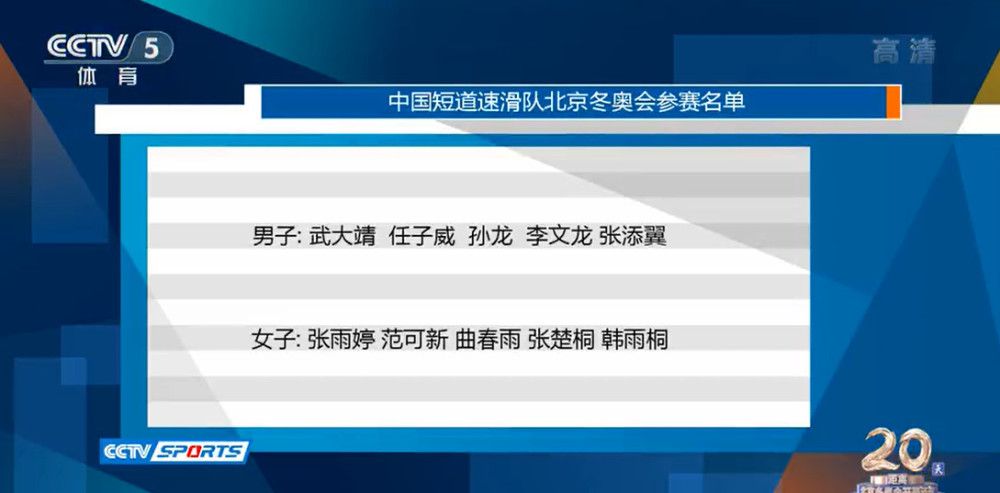 一区二区三区高清在线观看